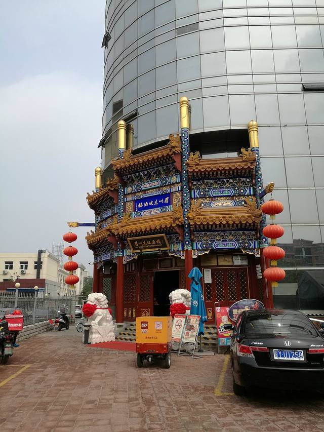 眉州东坡(密云店)