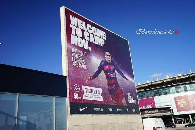 巴塞罗那足球俱乐部博物馆