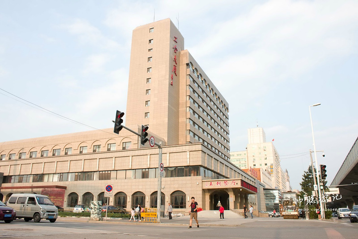 来说都还可以,具体可以参考我的砖家点评_辽宁工会大厦"的评论图片