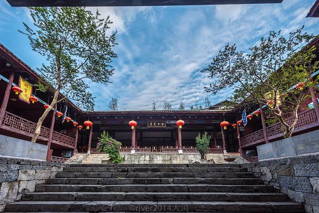 重庆乌江龚滩旅游度假区