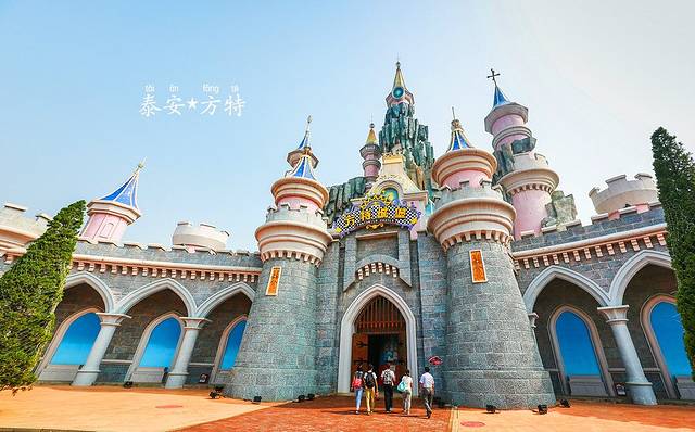 泰安方特欢乐世界