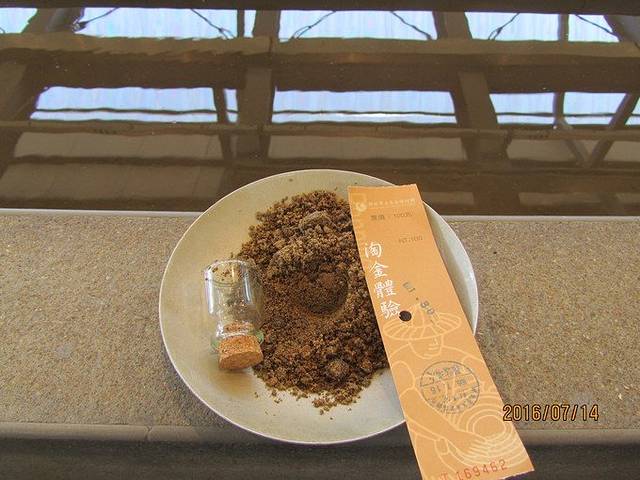 台北新北基隆,10天台湾北部深度游