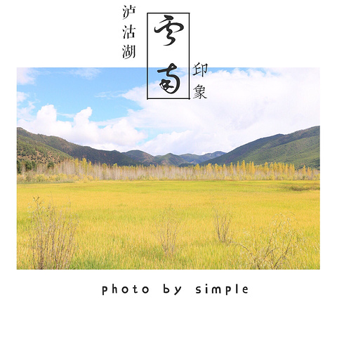 青旅的懒人房也是最好地诠释了人家取名的寓意