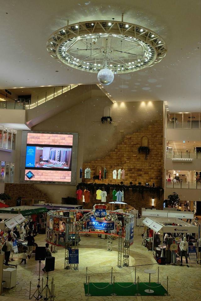 大丸百货（梅田店）