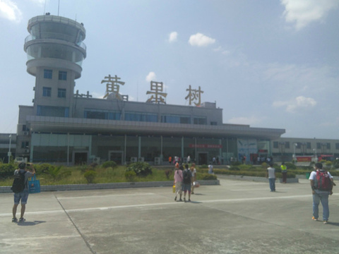 安顺黄果树机场旅游景点图片