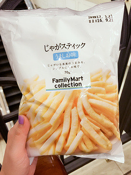 羽田机场旅游景点攻略图