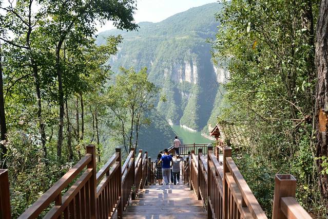 灵龙峡大拐弯生态旅游区