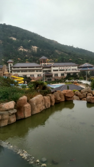 泰山两日温泉游