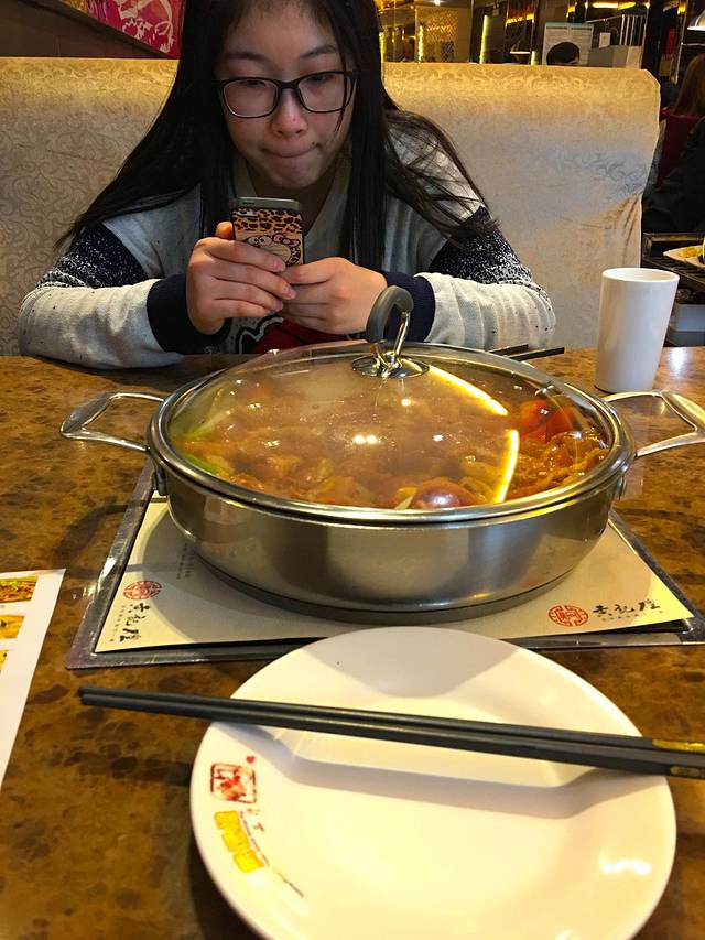 黄记煌三汁焖锅(万达广场店)