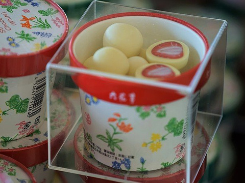 22六花亭 富良野店 旅游攻略 门票 地址 问答 游记点评 富良野旅游旅游景点推荐 去哪儿攻略