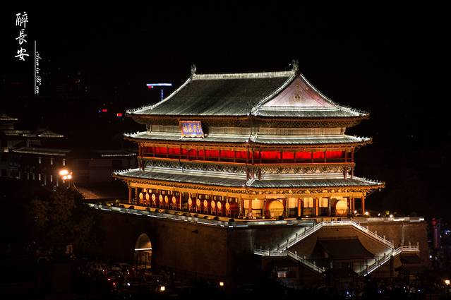 西安鼓楼