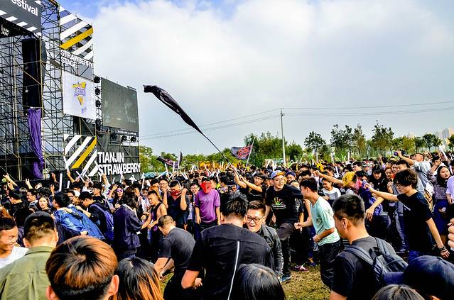 "乖孩子"们的天堂——天津草莓音乐节