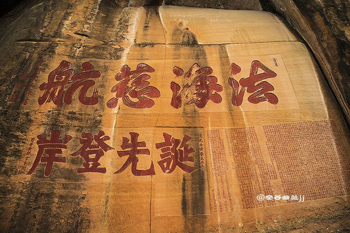 "...叠翠，连绵起伏，“无限风光在险峰”的诗情画意，得到淋漓尽致的体现，让人感受到世界名山的神奇魅力_丹霞山"的评论图片