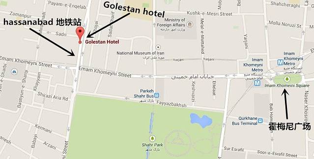 梅赫拉巴德国际机场