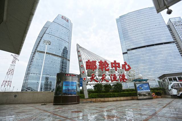 厦门国际邮轮中心