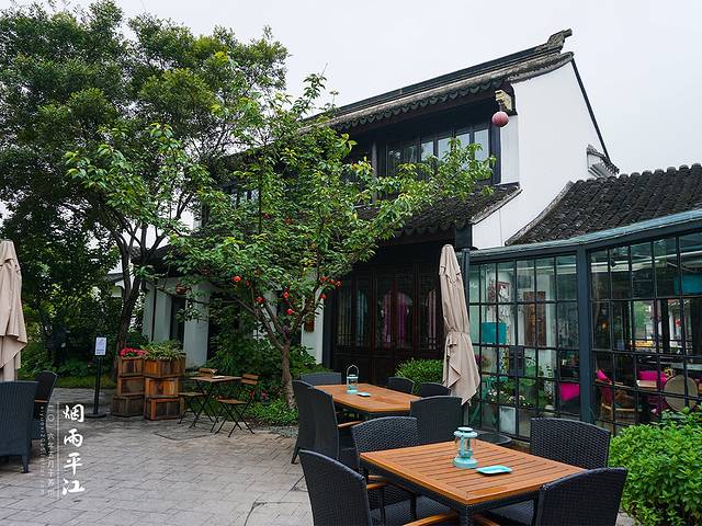 花间堂·茴香餐厅(山塘街店)