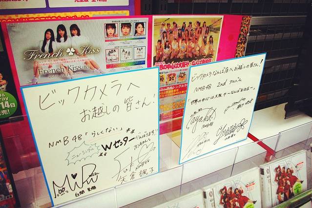 必酷摄影(难波店) 