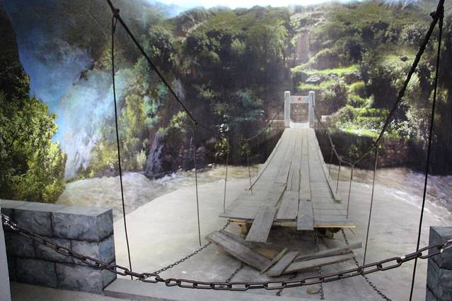 迪庆红军长征博物馆(香格里拉市独克宗古城)