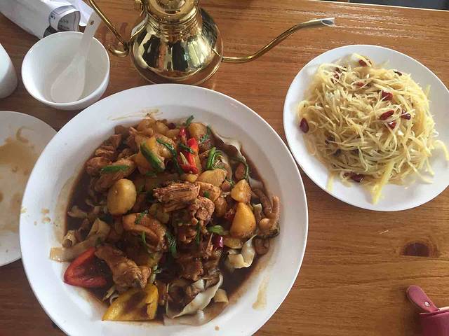 孜苒西域休闲餐厅