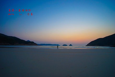 大浪湾big wave bay