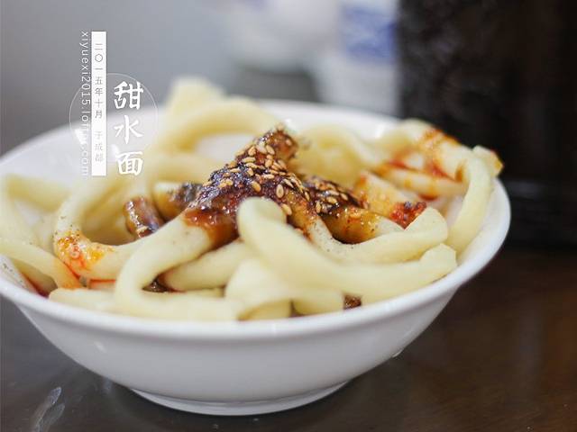 西月城谭豆花·小谭豆花(西大街店)