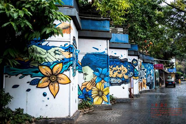 芍园一号文化创意园