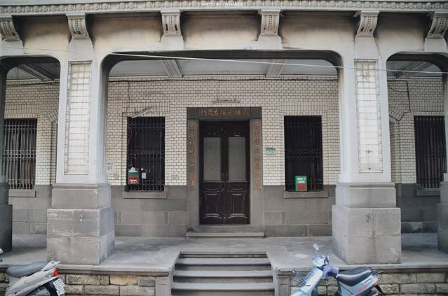 台北霞海城隍廟