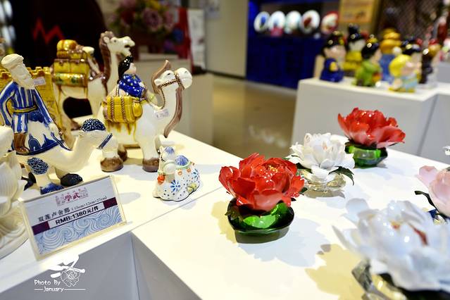 洛阳三彩艺术博物馆