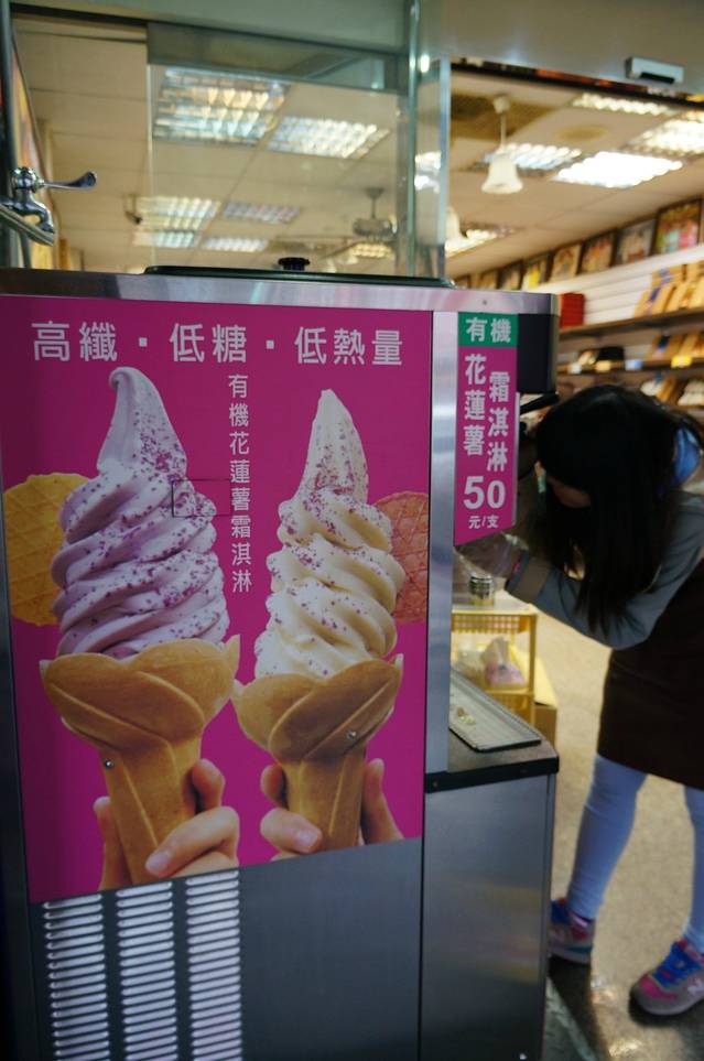 前山手工牛轧糖