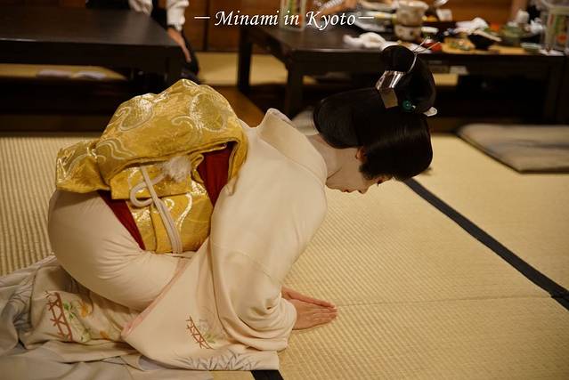 Ganko Takasegawa Nijoen