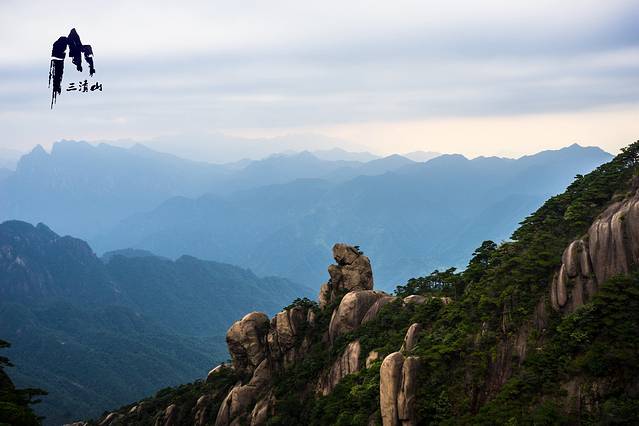 三清山-猴王观宝
