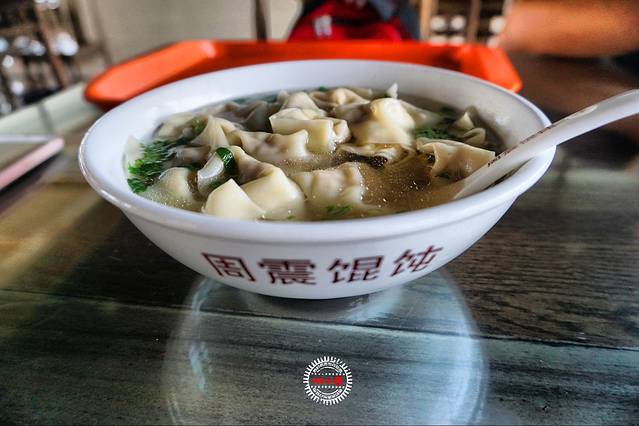 周震馄饨