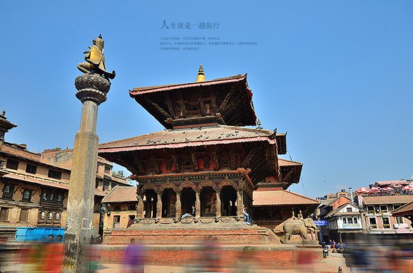 游走在西藏和印度之间--尼泊尔纪行