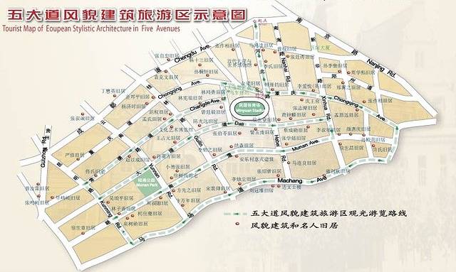 游走津门,天津实用攻略