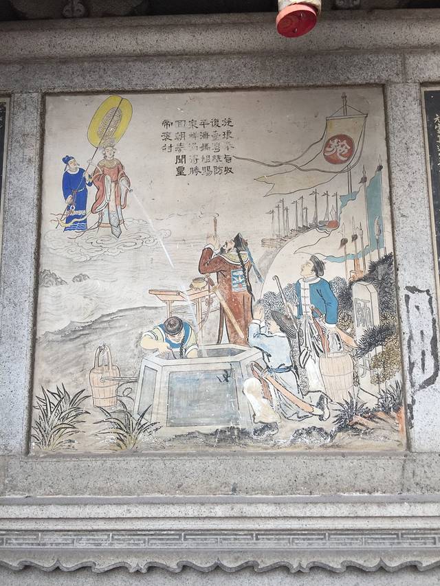 福建莆田湄洲妈祖祖庙出生地霞浦松山妈祖娘家