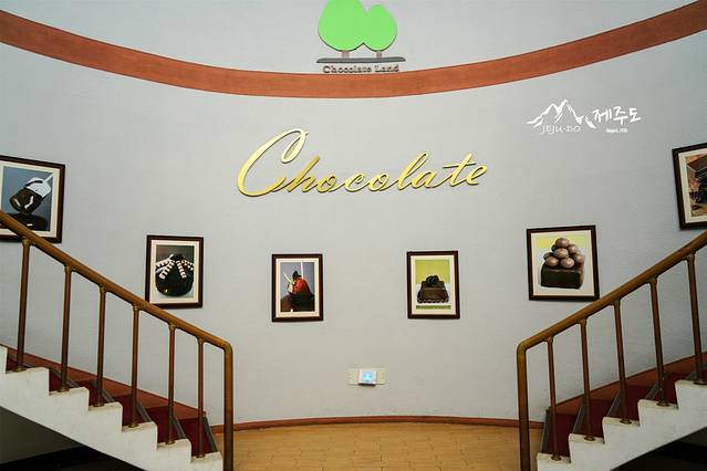 巧克力博物馆