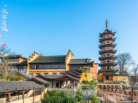 鸡鸣寺旅游景点图片