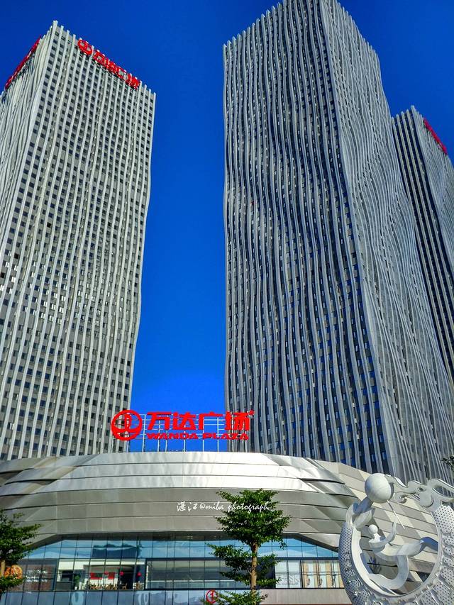 万达广场(湛江霞山店)