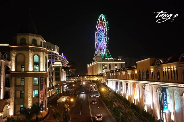 义大世界购物广场