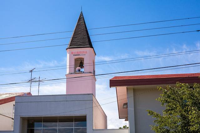 美瑛町立美马牛小学校