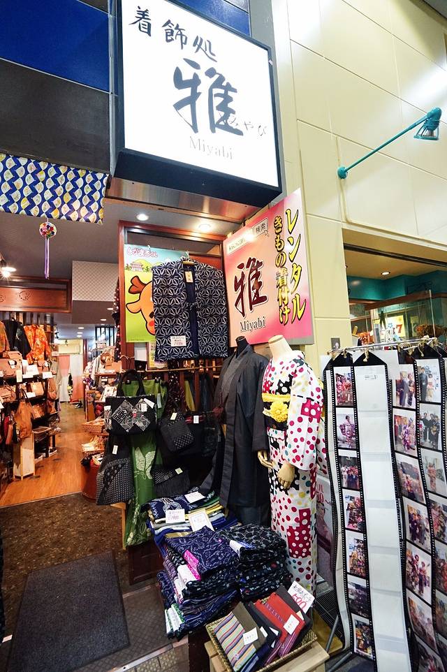 追逐关西枫叶,只为那一抹红。