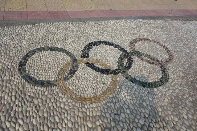 青岛市音乐广场