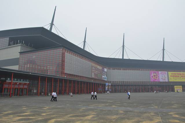 郑州国际会展中心