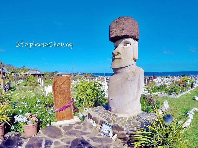 拉帕努伊国家公园