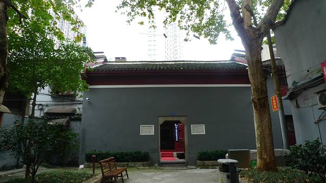 小吴门大院