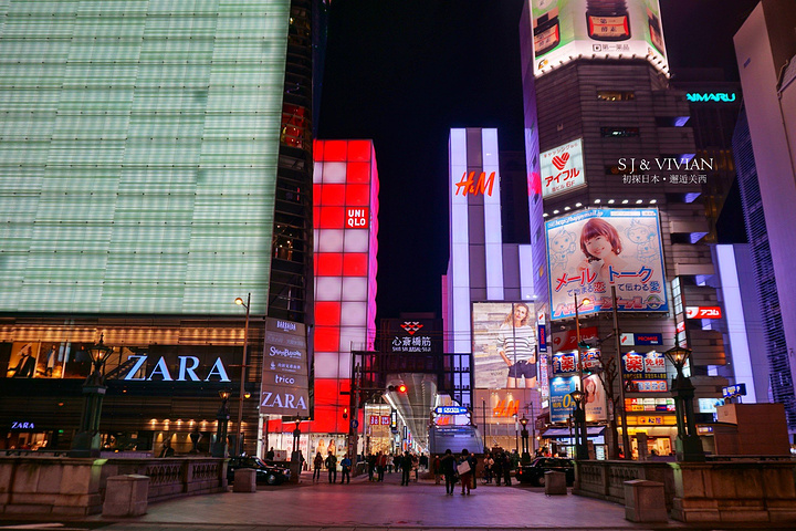 2017街道标识牌极具日式风情心斋桥筋,日语的