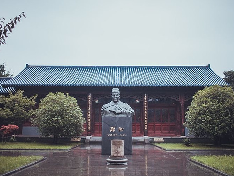 郑和纪念馆旅游景点图片