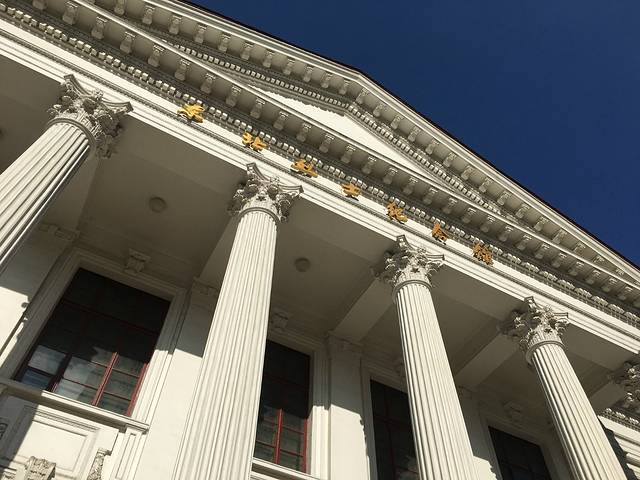 东北烈士纪念馆