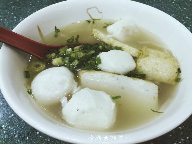 香港仔鱼蛋王(京街店)