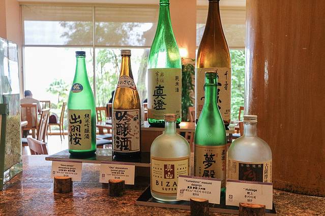 DFS（关岛DFS环球免税店）